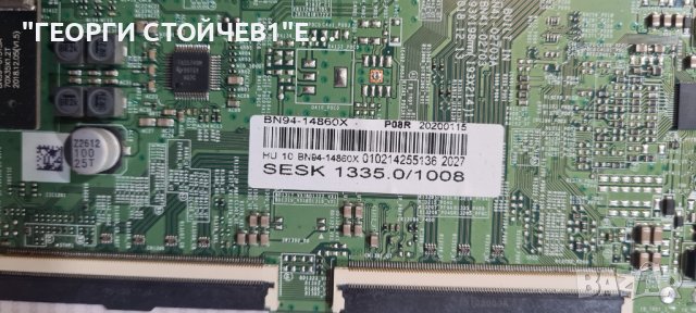 UE43RU7172U  BN41-02703A BN94-14860X BN44-00947J CY-NN043HGEVMH BN96-45678K, снимка 7 - Части и Платки - 40938975