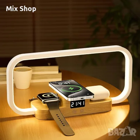 Нова Нощна лампа 3 в 1 с безжично зарядно и USB порт