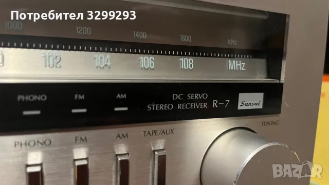 Sansui-r7, снимка 3 - Ресийвъри, усилватели, смесителни пултове - 48544011