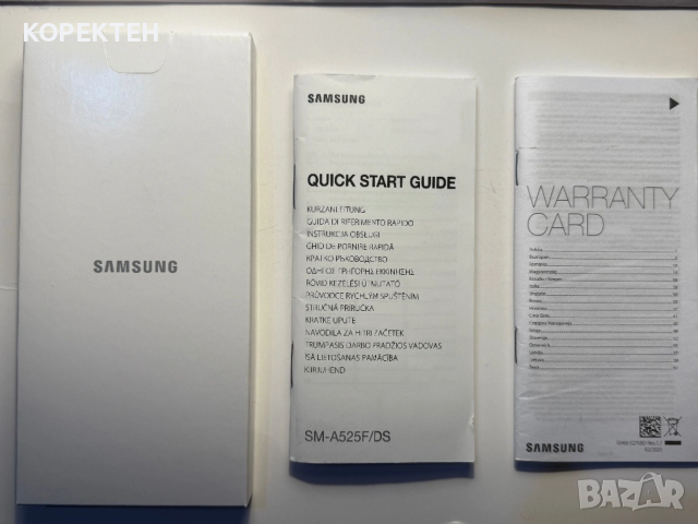 Samsung Galaxy A52 Празна Кутия, снимка 3 - Резервни части за телефони - 53299638