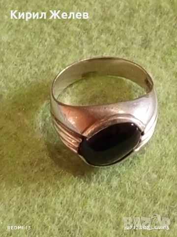 Скъпоценен Ретро Арт Нуво сребърен пръстен ювелирно шлифован Турмалин 37935, снимка 15 - Пръстени - 52909339