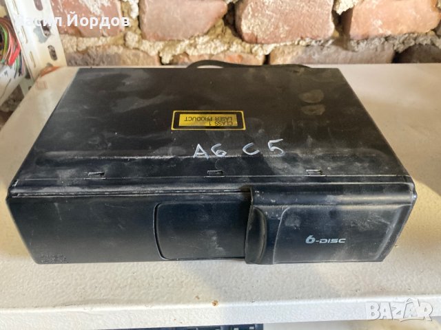 СД Чейнджър Ауди А6, CD Changer Audi A6 6 диска. 