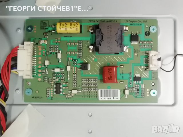 PHILIPS   42PFH6309-88   СЪС СЧУПЕН ДИСПЛЕЙ, снимка 9 - Части и Платки - 39376775