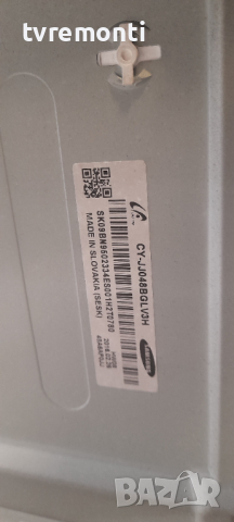 лед диоди от дисплей CY-JJ048BGLV3H от телевизор SAMSUNG модел UE48J500