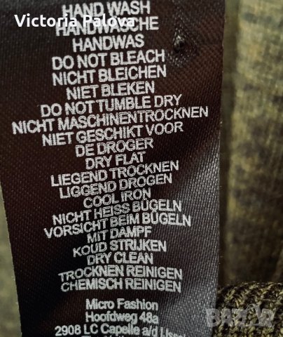 Блуза лукс PROFUOMO ORIGINALE Италия, снимка 5 - Блузи - 39496674