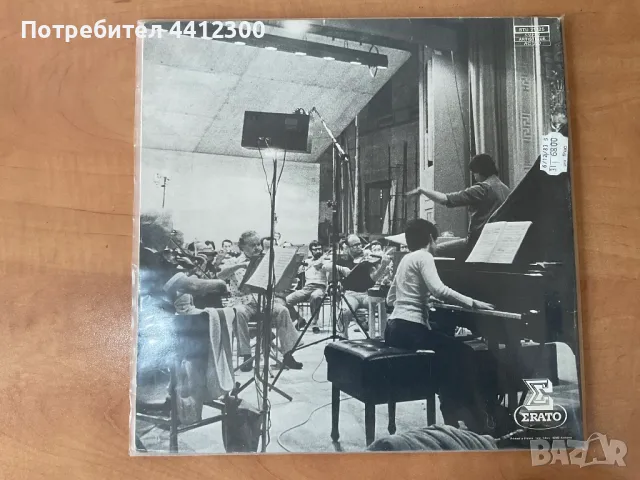 Грамофонна плоча 12'', снимка 2 - Грамофонни плочи - 49704007