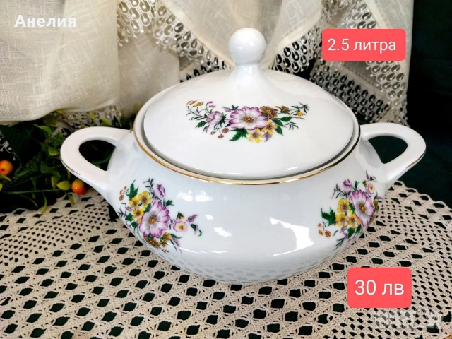 8 български супника-чудесни! 