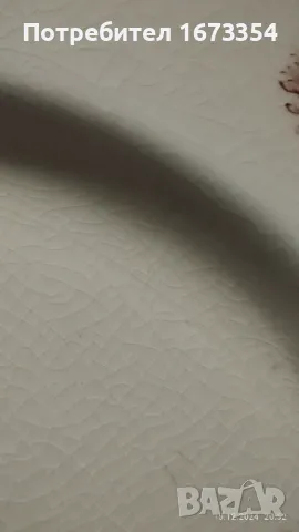 Шведски порцелан, снимка 16 - Сервизи - 48180340