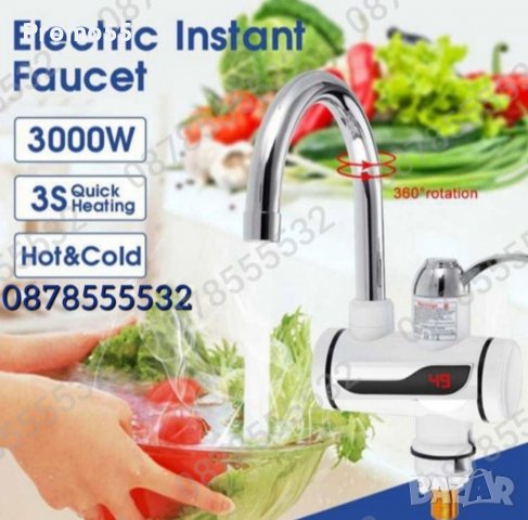 Смесител за вода нагревател за мигновено загряване 3000W гъвкав чучур, снимка 3 - Бойлери - 39327964