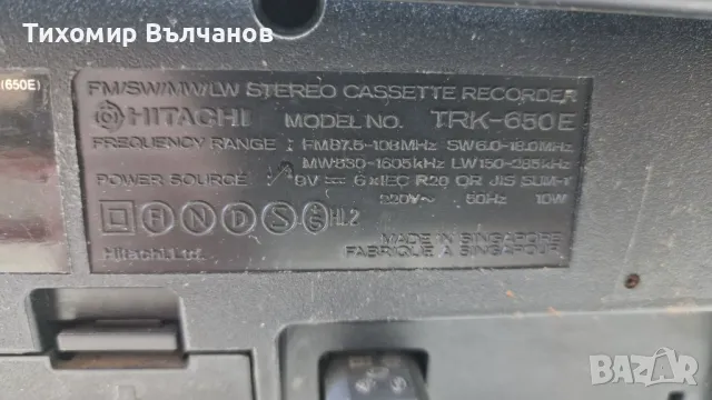 Hitachi TRK-650E, снимка 5 - Радиокасетофони, транзистори - 49355901