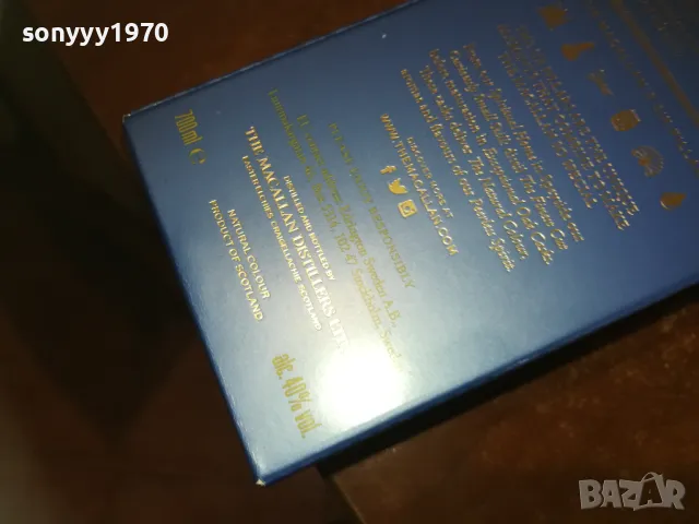MACALLAN 12 КУТИЯ ЗА КОЛЕКЦИЯ 1709241041, снимка 14 - Колекции - 47264572