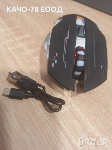 Безжична геймърска мишка, снимка 2 - Клавиатури и мишки - 44508398
