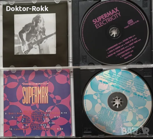 Supermax & Chris Rea & Taylor Dayne - аудио дискове , снимка 3 - CD дискове - 56109240