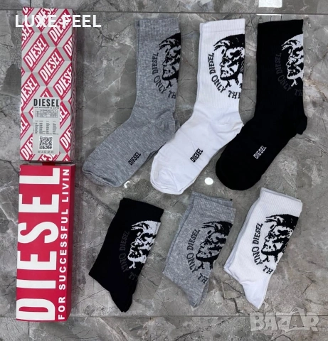 Dsquared2 🔹 Armani 🔹 Nike 🔹 Lacoste 🔹, снимка 5 - Мъжки чорапи - 53831105