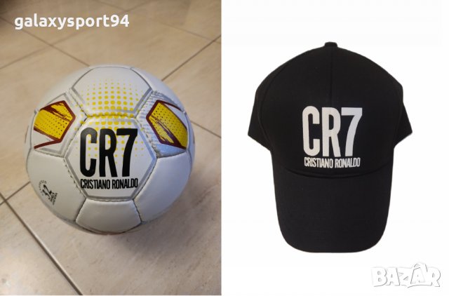 Футболна Топка с Шапка CR7 RONALDO + Допълнително: Анцуг / Екип 2023, снимка 3 - Футбол - 40043683
