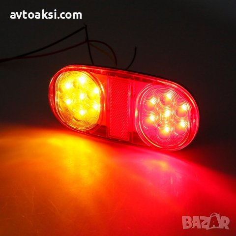 Стоп за ремарке, бус, каравана, диоден-LED, 12 - 24V, 2бр, 7W, снимка 4 - Аксесоари и консумативи - 26312619