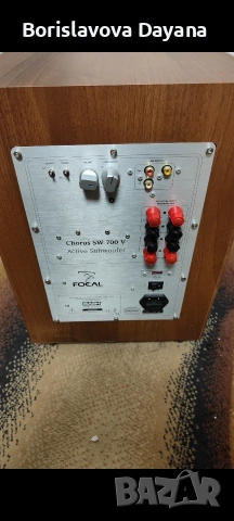 тонколони Focal Chorus , снимка 8 - Тонколони - 53195251