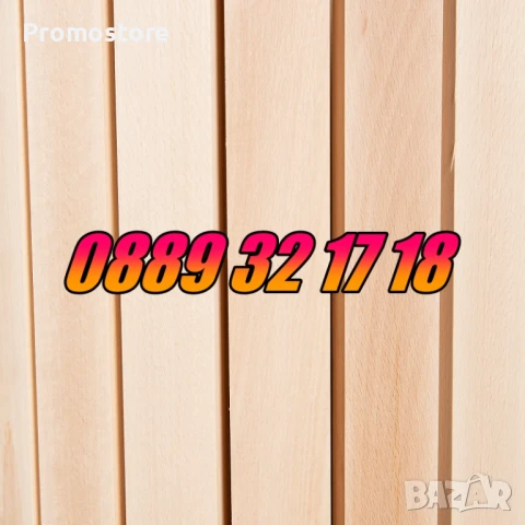 Вертикална преса за грозде и плодове, дървена преса за грозде /3 модела/, снимка 4 - Други - 51322939