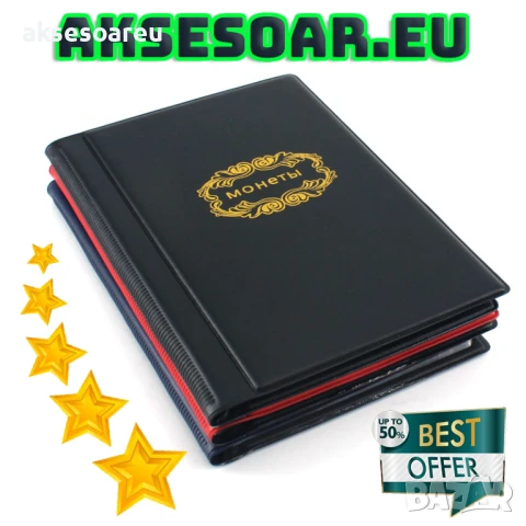 Нов Кожен албум Класьор руски за монети книга 120 джобчета за колекции съхранение Калъф монетник, снимка 9 - Нумизматика и бонистика - 50480324