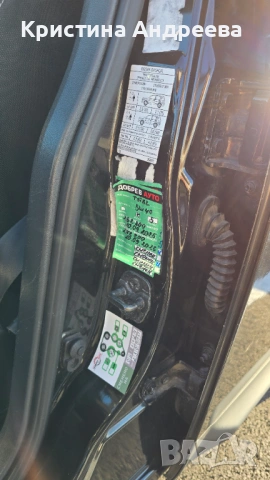 Nissan Qashqai 1.5 dCi, 2009г., дизел, 106 к.с., ръчни скорости, регистриран, снимка 15 - Автомобили и джипове - 53795151