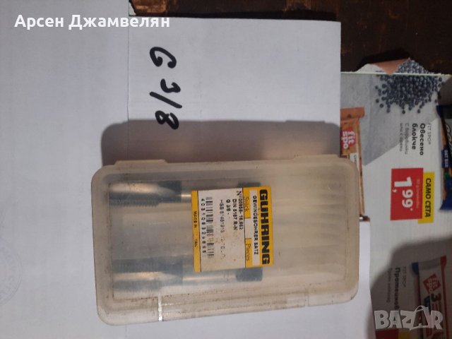 Метчици GUHRING TITEX EMUGE , снимка 6 - Други инструменти - 39281534