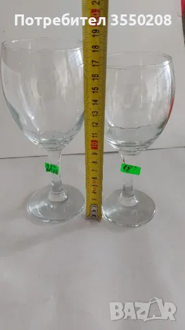 Чаши за вино, снимка 4 - Чаши - 50090208
