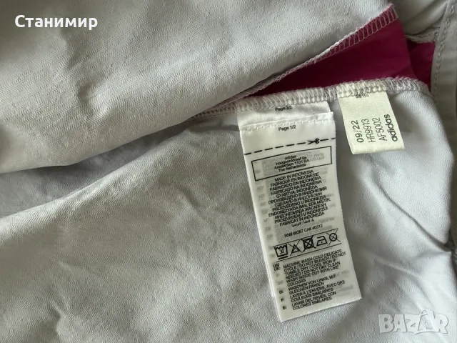 Ветровка Adidas.Размер XS., снимка 4 - Якета - 56407885