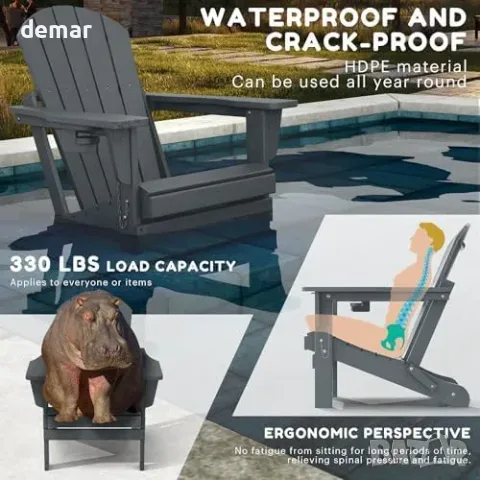 Сгъваем градински стол Adirondack от HDPE с поставка за чаша, снимка 5 - Столове - 55806874