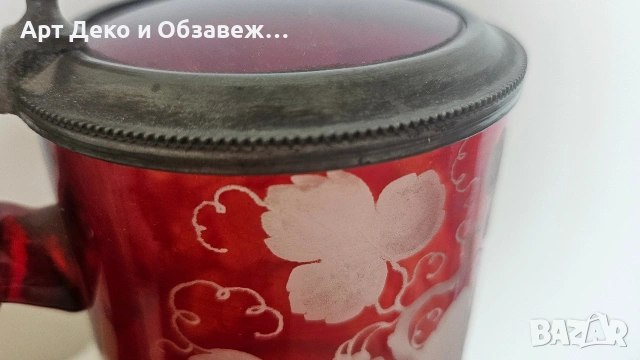 Халба за бира Бохемия, снимка 6 - Декорация за дома - 53206222