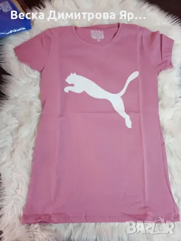 Дамски тениски.