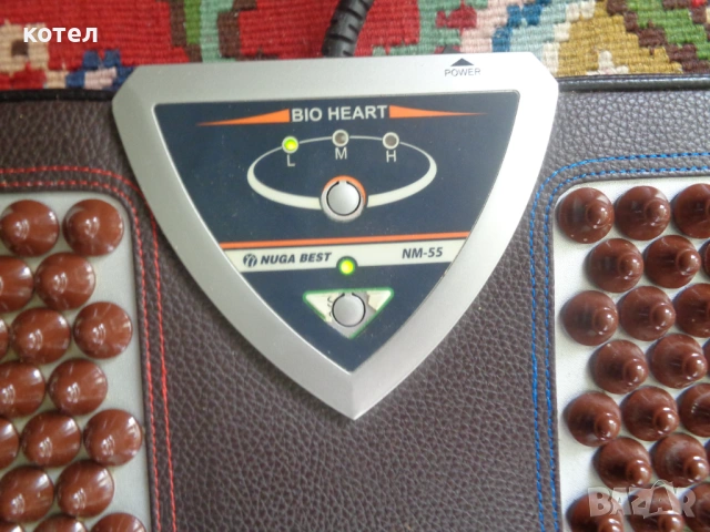 Продавам  масажна дъска за крака Nuga Best BIO HEART NM-55, снимка 8 - Масажори - 53707545
