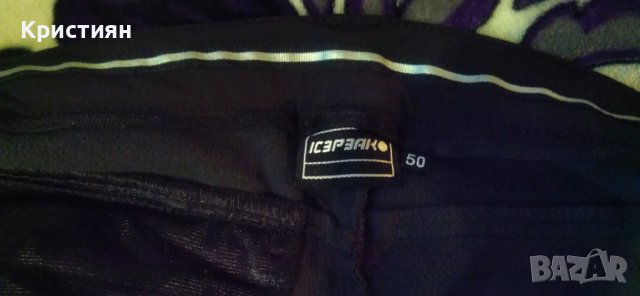 Ски панталон Icepeak , снимка 4 - Зимни спортове - 39705382