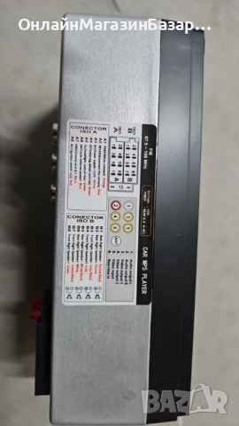 MP5 player 7 инча touchscreen и мултимедия за кола, снимка 8 - Навигация за кола - 52673289