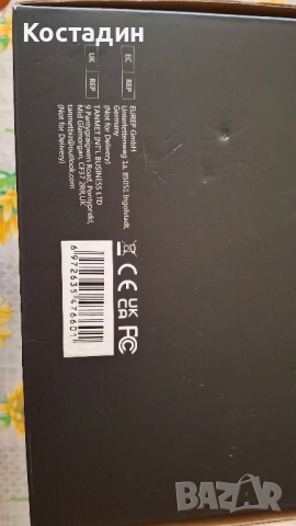 2DIN Android мултимедия за автомобил EONON Q04SE, снимка 13 - Части - 52353338