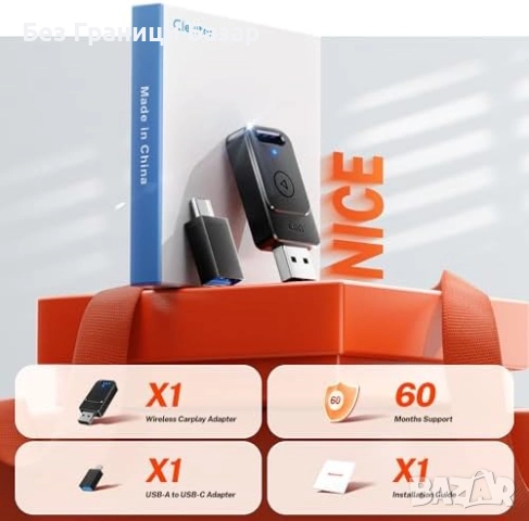 Нов Wireless CarPlay адаптер USB A/C – бързо авто-свързване, без кабели, снимка 8 - Друга електроника - 52273902