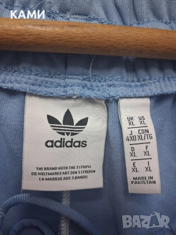 ADIDAS долница унисекс с ластик долу XL, снимка 6 - Спортни дрехи, екипи - 53773005