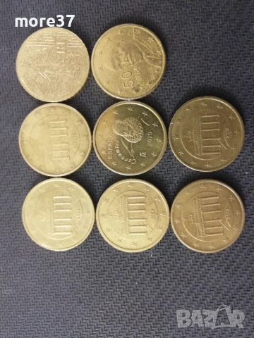 За колекционери, снимка 12 - Нумизматика и бонистика - 53649243