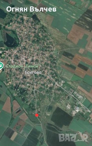 имот в гр.Брегово, област Видин, снимка 6 - Къщи - 53633176