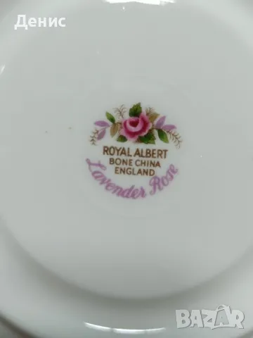 сервиз за хранене Royal Albert 150257, снимка 13 - Сервизи - 50089402