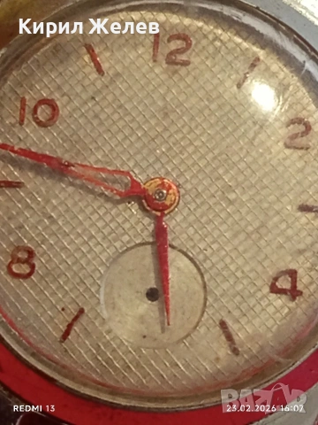 Стар механичен часовник СССР мъжки рядък за КОЛЕКЦИЯ 51740, снимка 4 - Антикварни и старинни предмети - 53594475