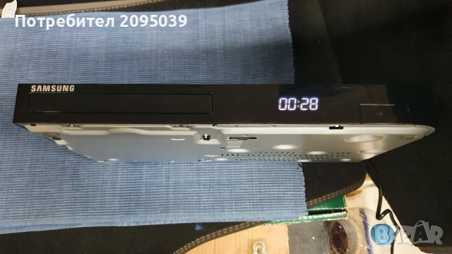 Blu ray Samsung BD H6500.