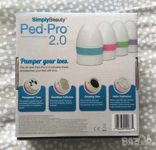 Система за педикюр PED PRO 2.0, снимка 3 - Електрически пили за пети - 52051897