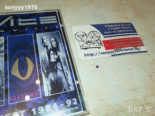 ALPHAVILLE CD BIG IN JAPAN 0810231435, снимка 4 - CD дискове - 42481279