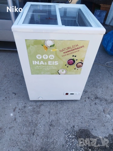 Малък фризер за сладолед и др.