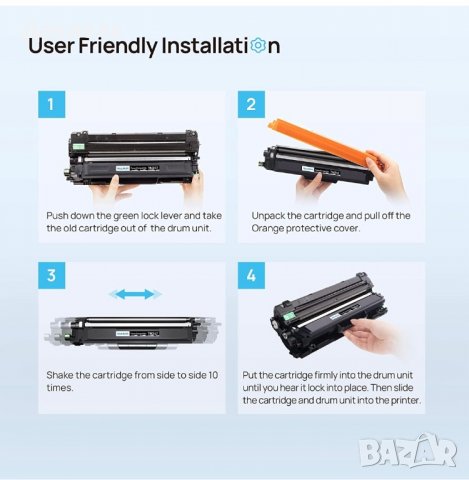 Тонер касети  за Brother , снимка 4 - Консумативи за принтери - 38658202