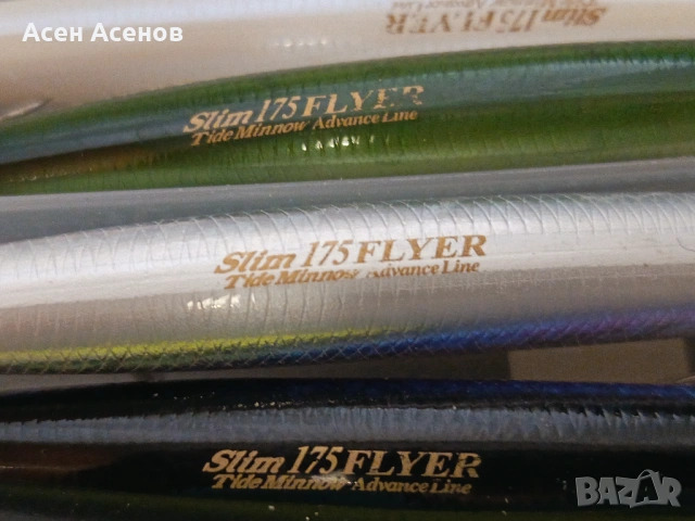 Воблери за морски риболов, снимка 3 - Такъми - 53579049