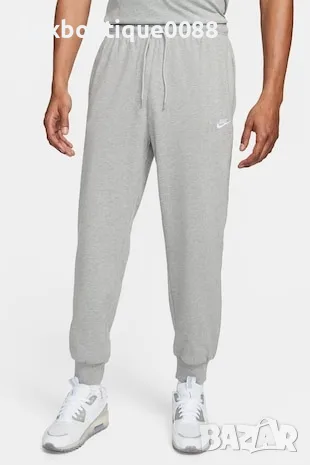 Мъжко долнище Nike XL