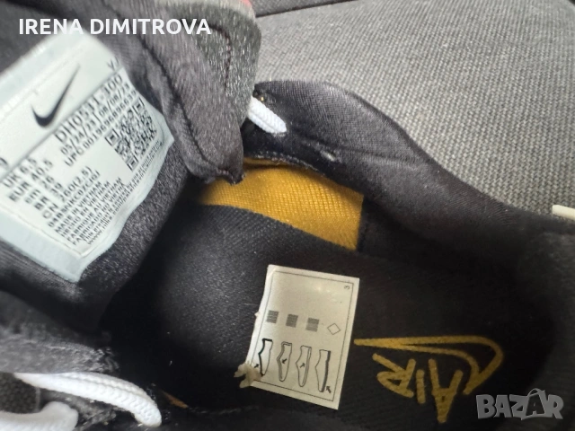 Nike furyosa номер 40,5, снимка 4 - Маратонки - 53757738