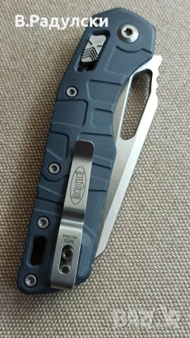 Spyderco Endura и Microtech MSI custom , снимка 7 - Ножове - 56333162
