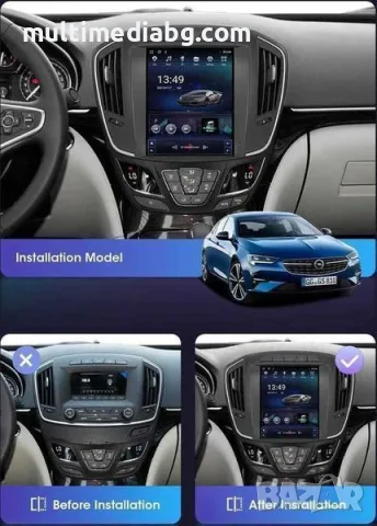 Opel Insignia 2014 - 2018 9.7” Мултимедия Навигация Android, снимка 2 - Аксесоари и консумативи - 55794981